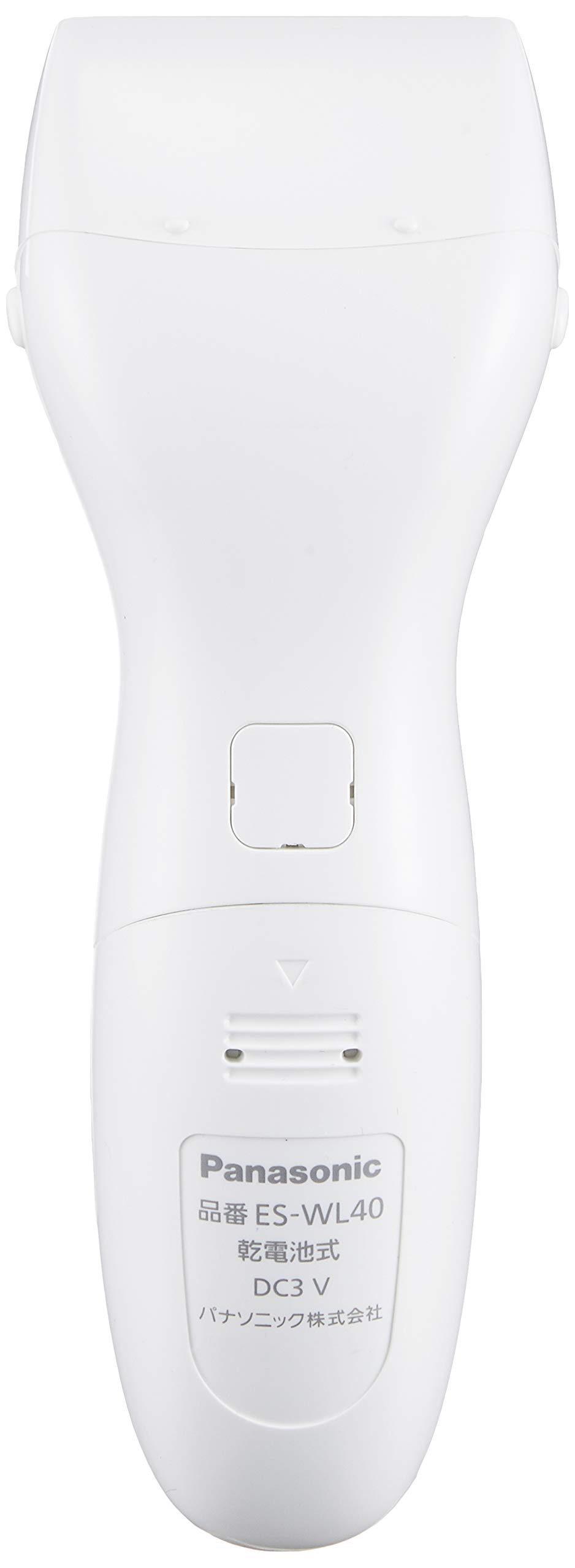 Amazon | パナソニック レディースシェーバー サラシェ 全身用 白 ES